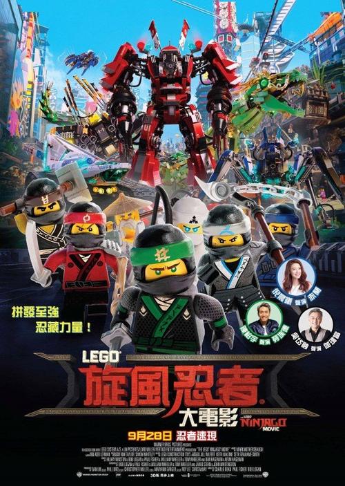 日本大阪体育大学毕业证电子图
